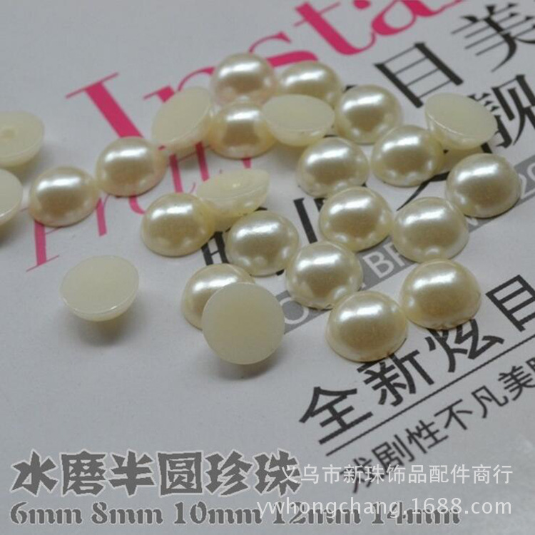 ABS pearl 8mm round imitation pearl mobile phone DIY accessories, nail art materials wholesale, jewelry accessories pic 5
