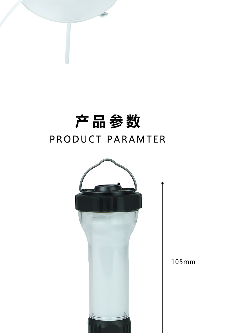 【 New 4.0】 Camping Lamp LED Lighting Outdoor Campsite Atmosphere Lamp Portable Flashlight Lighthouse Camping Lamp pic 7