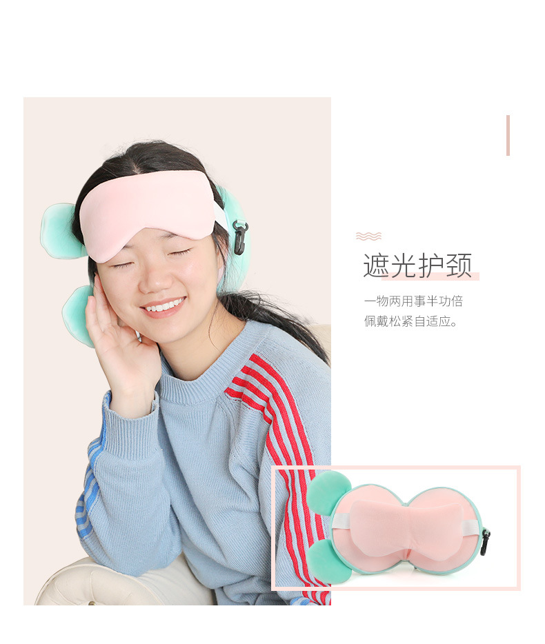 卡通豆荚包_06.jpg