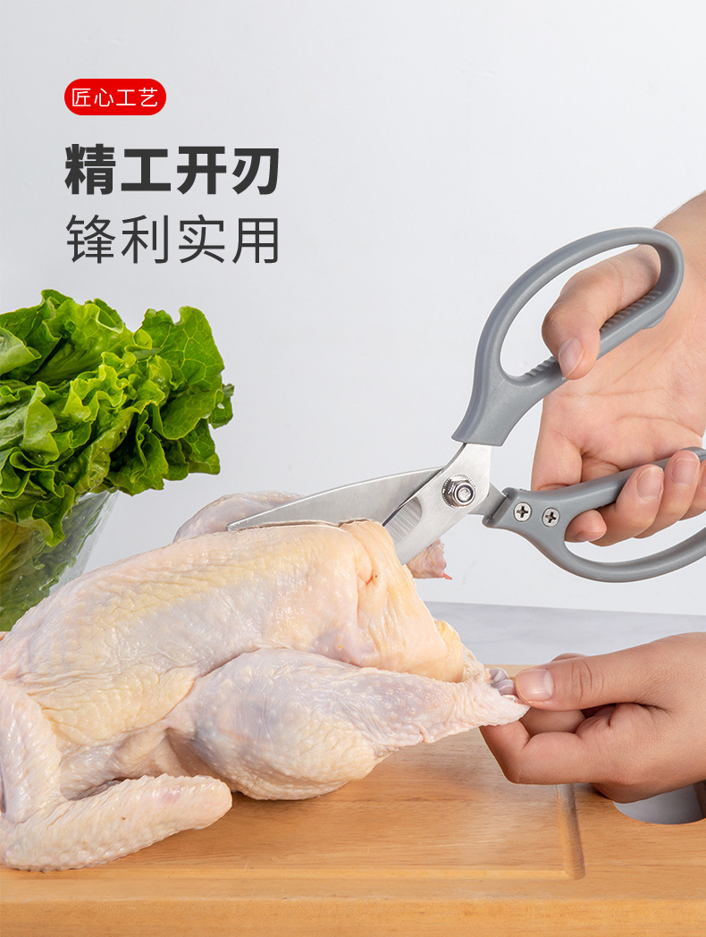 详情页_02.jpg