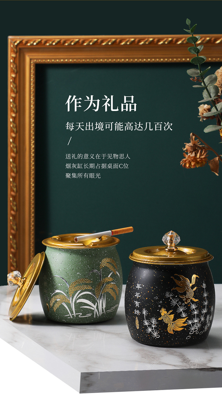 不锈钢时尚烟灰缸国潮家用客厅摆件带盖防臭可定LOGO支持一件代发详情7
