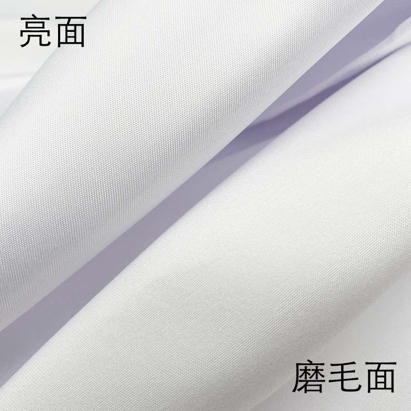 桃皮绒磨毛布