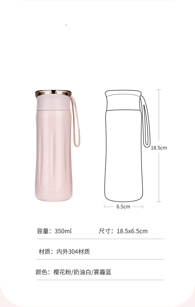 高颜值便携水杯保温杯不锈钢ins风简约男女学生可爱礼品保温杯详情16