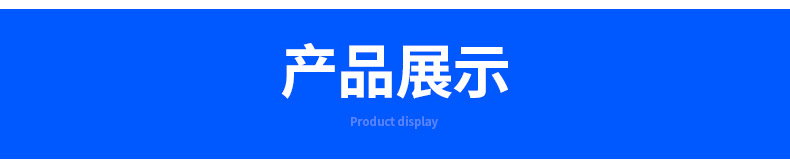 In-stock car Bluetooth MP3 music player, car card radio, audio-visual speaker host, car USB flash drive pic 13