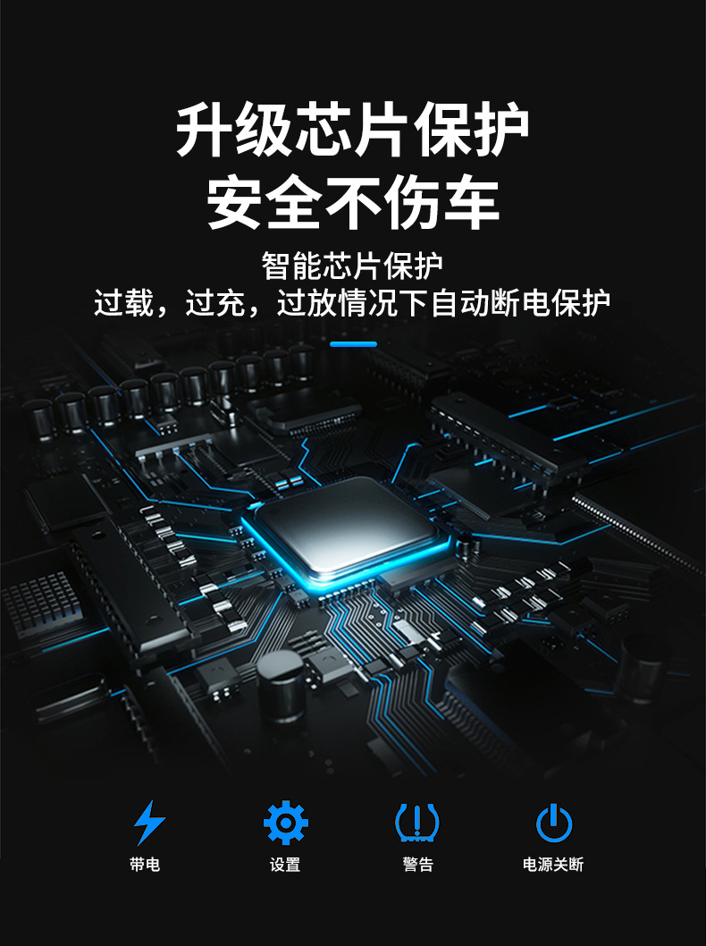 carsun车载数码智能充气泵汽车打气泵轮胎充气机便捷式小米充气宝详情11