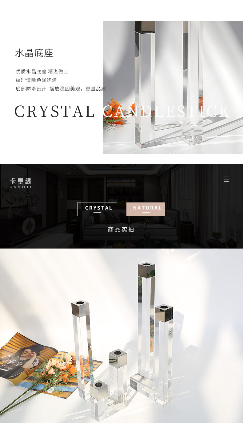 High-end Nordic crystal candlestick ornaments for wedding romantic candlelight dinners, wholesale of candles and candlesticks for Western restaurants and hotels pic 24