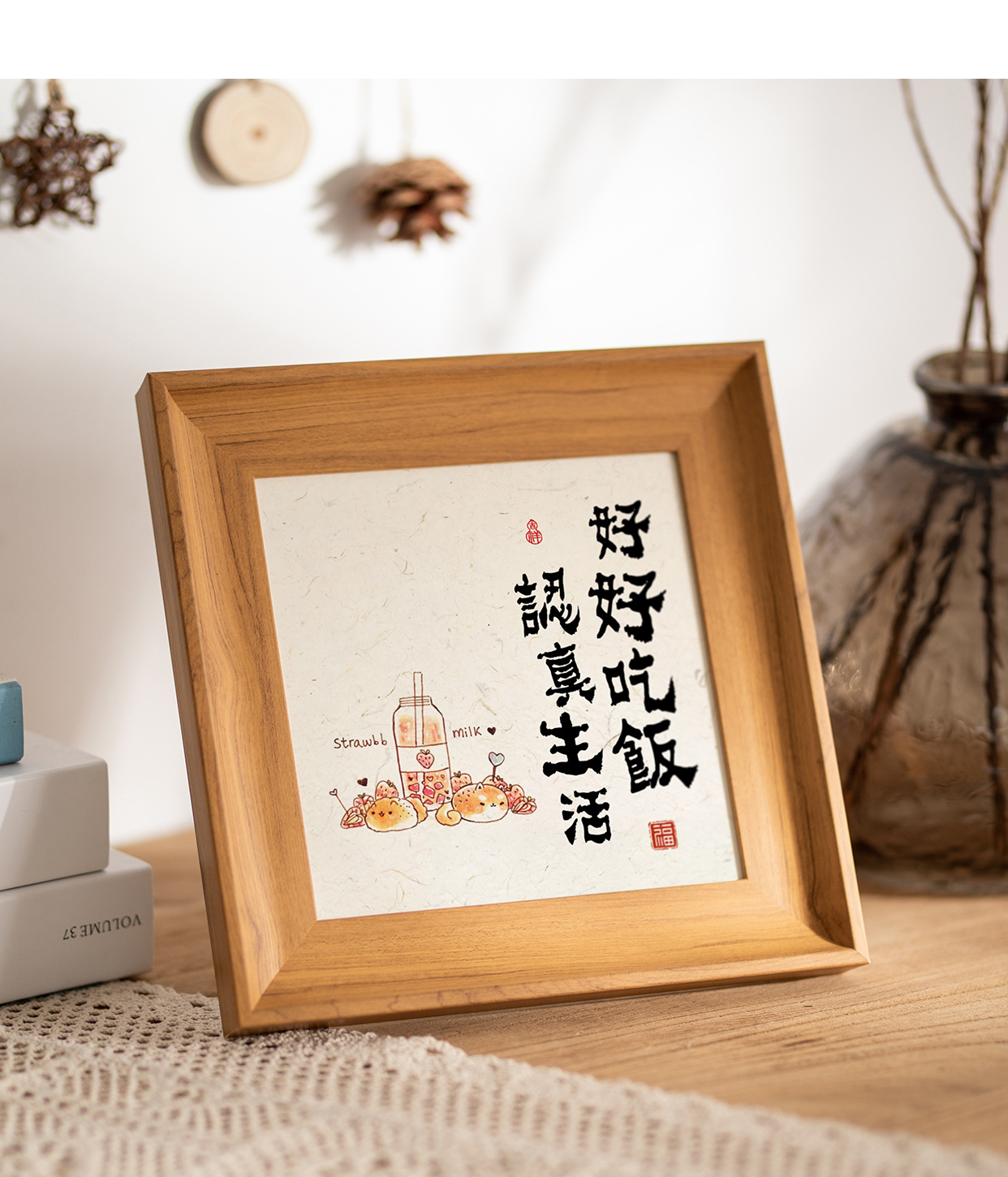 American minimalist photo frames, square creative picture frames, retro display stands, 6-inch, 7-inch, 10-inch wall-mounted decorative picture frames wholesale pic 21