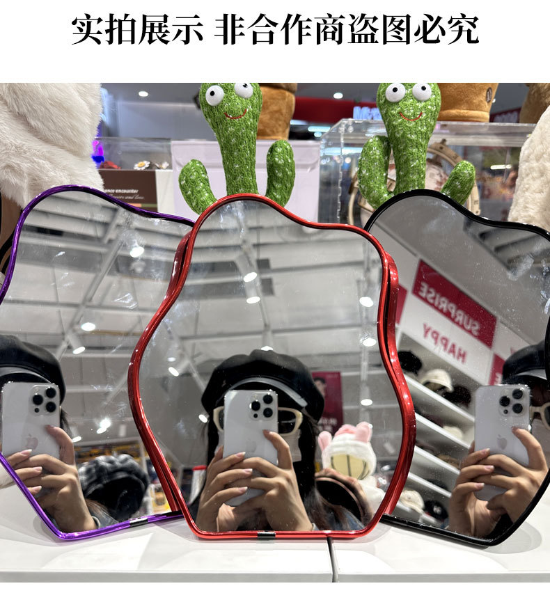 外贸热销异形云朵镜子亚马逊抖音货源家用网红台式桌面化妆镜子详情2