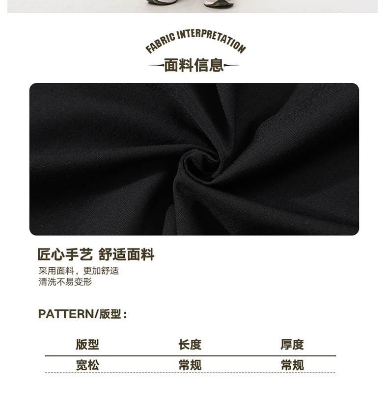 短袖T恤男夏季新款冰感宽松舒适半袖打底衫日系简约条纹休闲体恤详情2