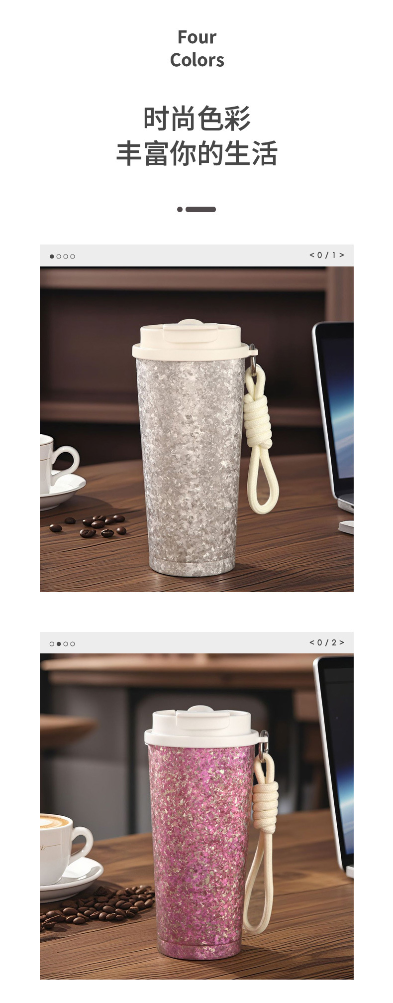 纯钛保温咖啡杯精致手提随行杯钛金双饮保温杯商务办公礼品杯批发详情15