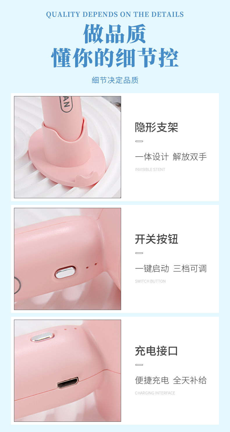 夏季伴手礼风扇雨伞套装公司开业活动礼品送客户周年纪念礼物实用详情47