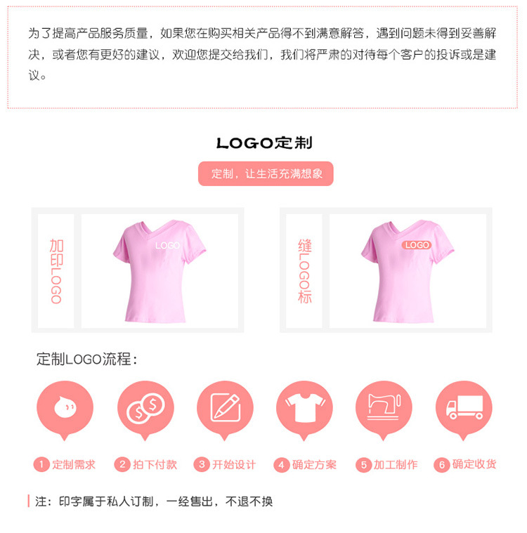 女童打底裤舞蹈袜外穿薄款儿童装宝宝秋装新款洋气女孩长裤袜子详情5