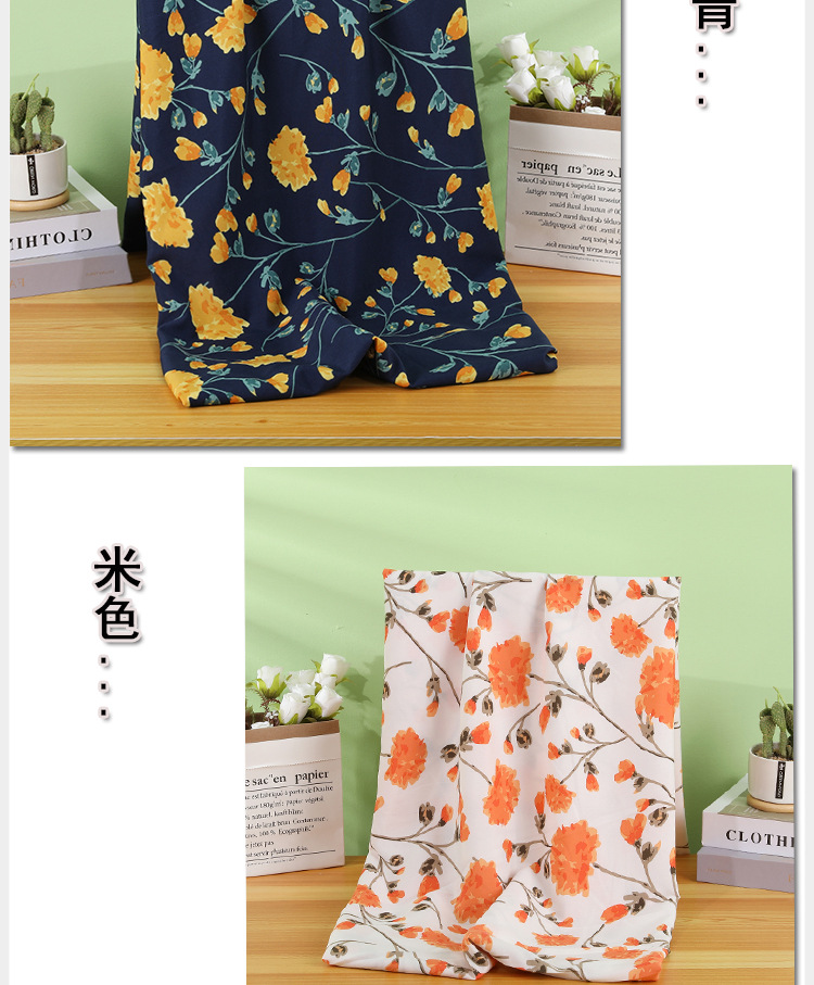 Fashionable plant-printed polyester fabric in stock for wholesale, four-sided elastic dress shirt fabric, plain print fabric pic 10