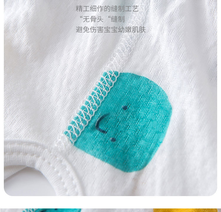 详情-04.jpg