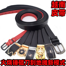 男士皮带 二层牛皮 自动包边腰带带身  跑江湖地摊展会裤带条货源详情15