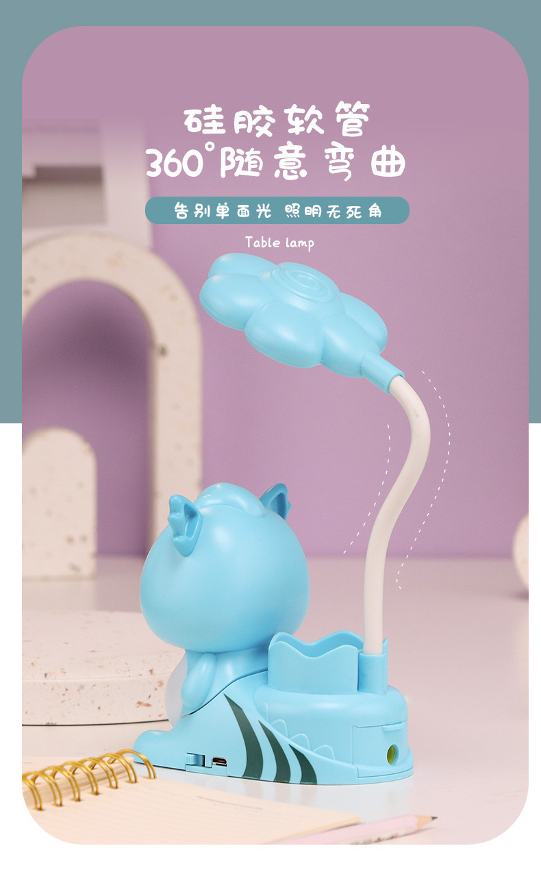新款卡通削笔刀小夜灯LED折叠充电笔削小台灯 创意学生文具铅笔刀详情7