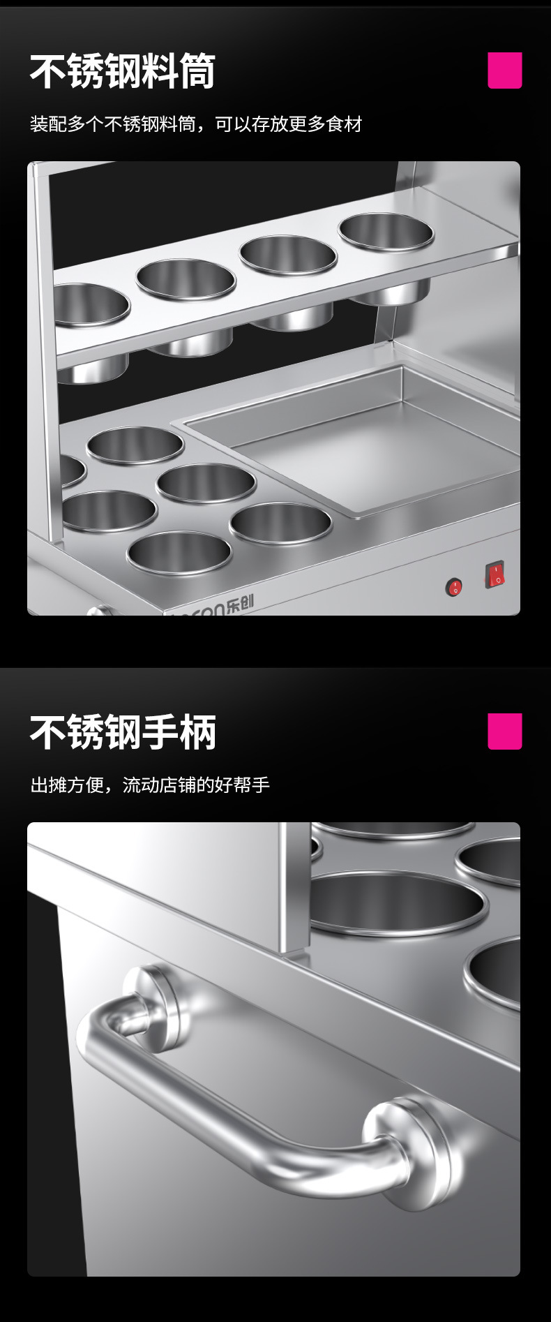 Lechuang commercial double-pot ice stir-frying machine, night market street ice stir-frying machine, quick-cooling thick-cut stir-frying fruit yogurt machine pic 12
