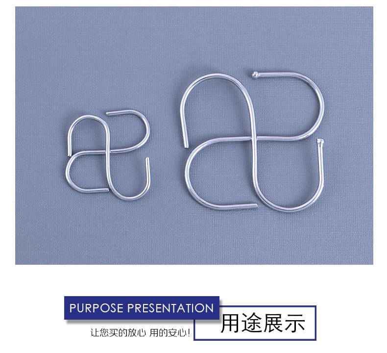 S-shaped hooks, metal hooks for clothing packaging, supermarket hardware, iron hanging hooks, plastic-coated and electroplated S-shaped iron hooks wholesale pic 9