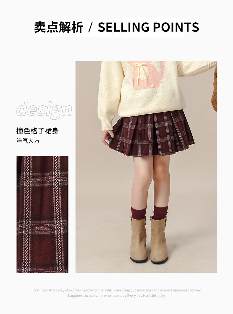红色圣诞新年款女童磨毛条纹百褶裙秋冬新款中大童毛呢格子半身裙详情2