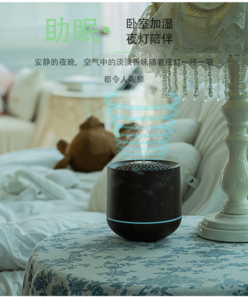 电商详情页7_08.jpg