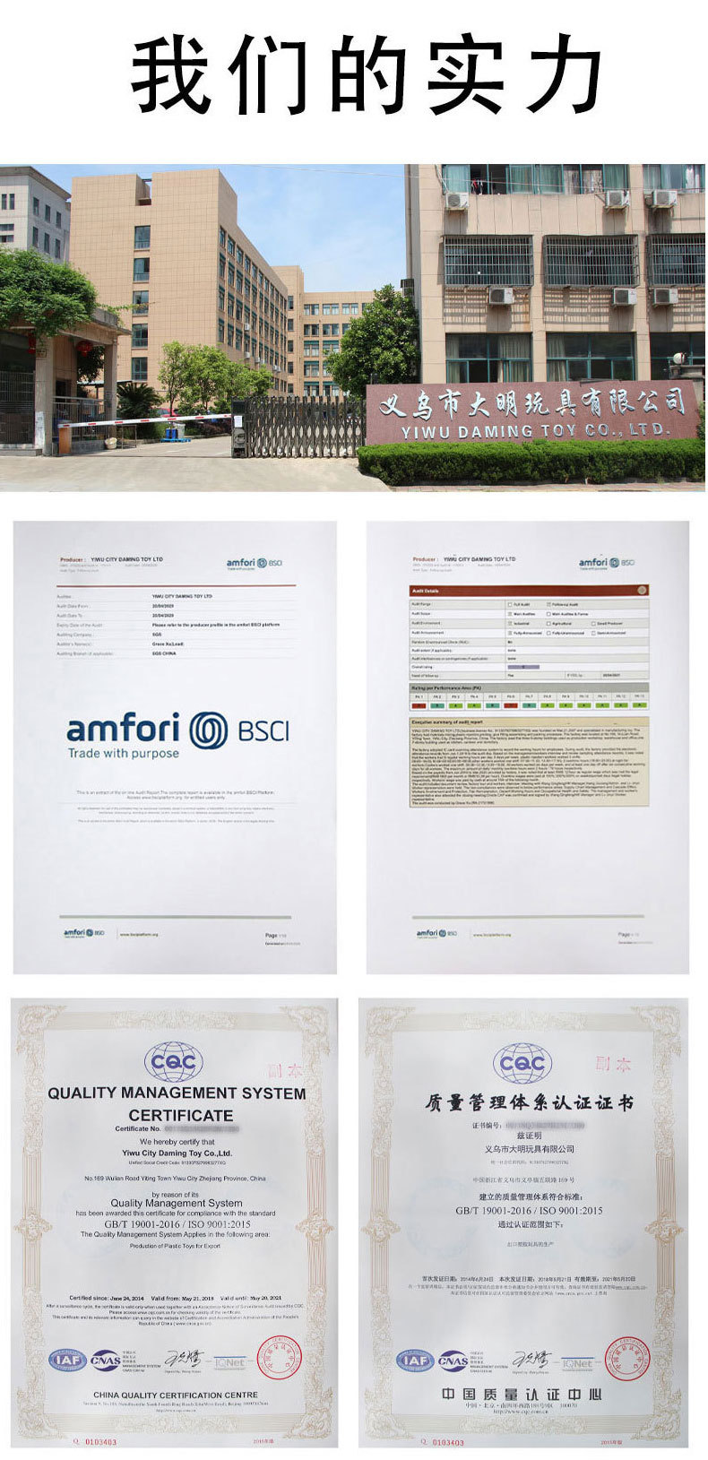 促销！黏黏小手小鸡兔子随机组合发泄小玩具厂家直销详情19