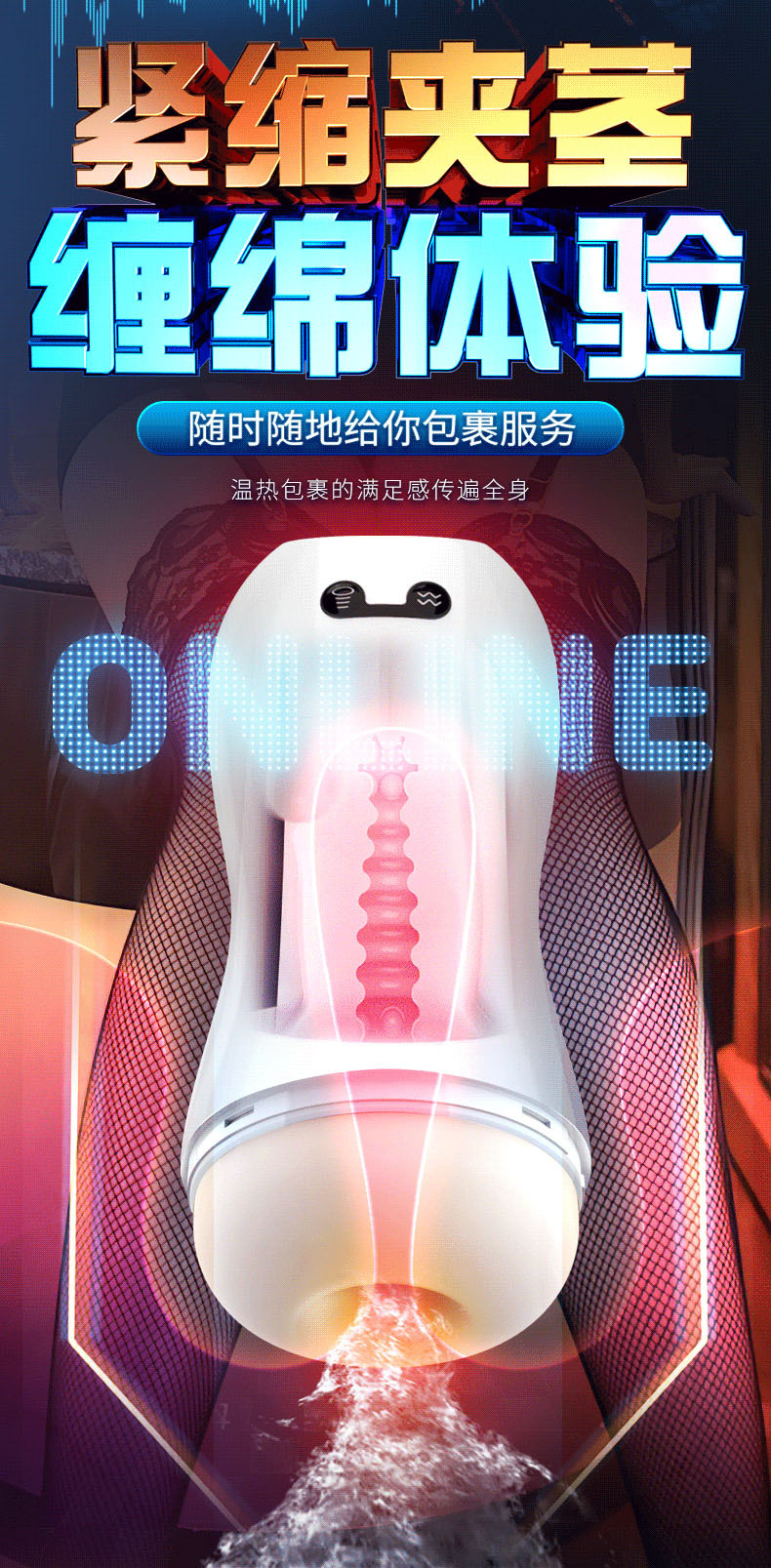 详情1_05