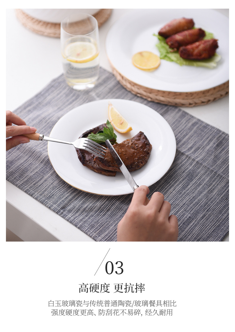 Opal Glassware, a white, gold-rimmed, jade-porcelain, flanged bowl, plate, soup bowl, noodle bowl and salad bowl pic 15