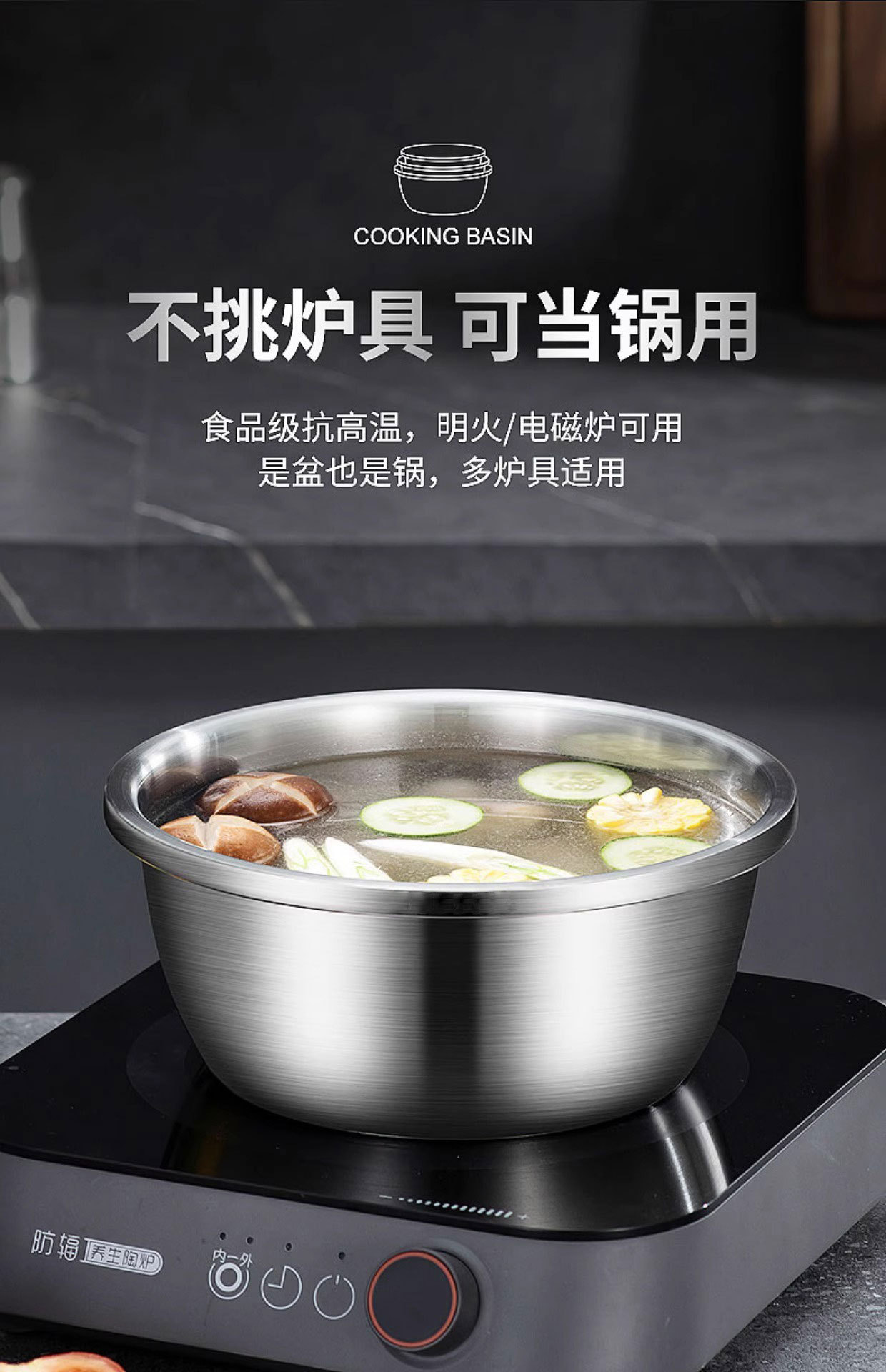 Thickened 304 stainless steel basin, round household soup basin, egg beating basin, noodle basin, food-grade seasoning VAT, vegetable washing basin, kitchen pic 28