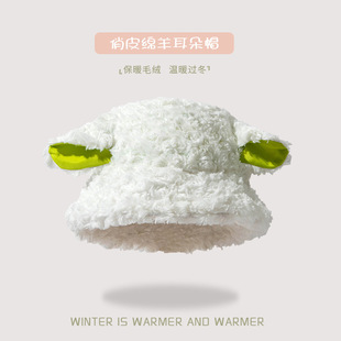 帽子女秋冬日系网红百搭加绒加厚渔夫帽宽檐保暖卷边盆帽详情11