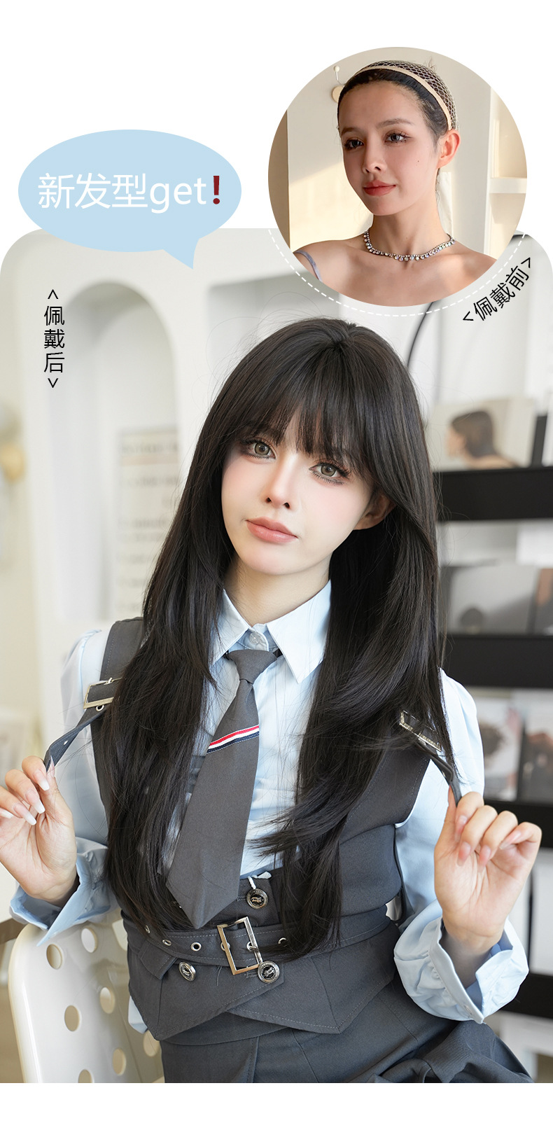 Cross-border spring new product wig for women, long straight hair with inwardly fastened ends, simulated chemical fiber head cover, full set of wig wholesale pic 4