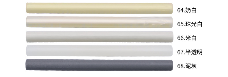 圆形火漆小蜡棒小蜡片68色信封封口封详情22