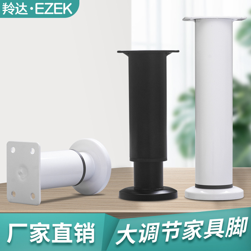 Stainless steel adjustable feet for kitchen cabinets, sofa cabinets, adjustable furniture feet, support legs, TV beds, coffee tables and table feet accessories pic 3