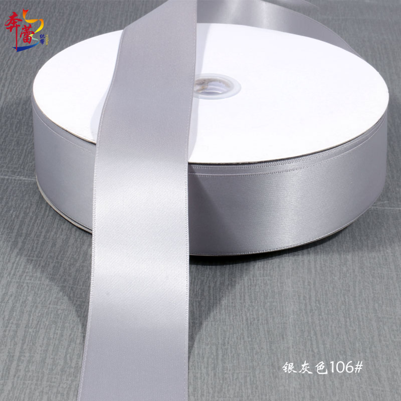 0.3-5cm双面加密涤纶缎带服饰包装丝带蝴蝶结婚礼手工DIY提花织带详情20