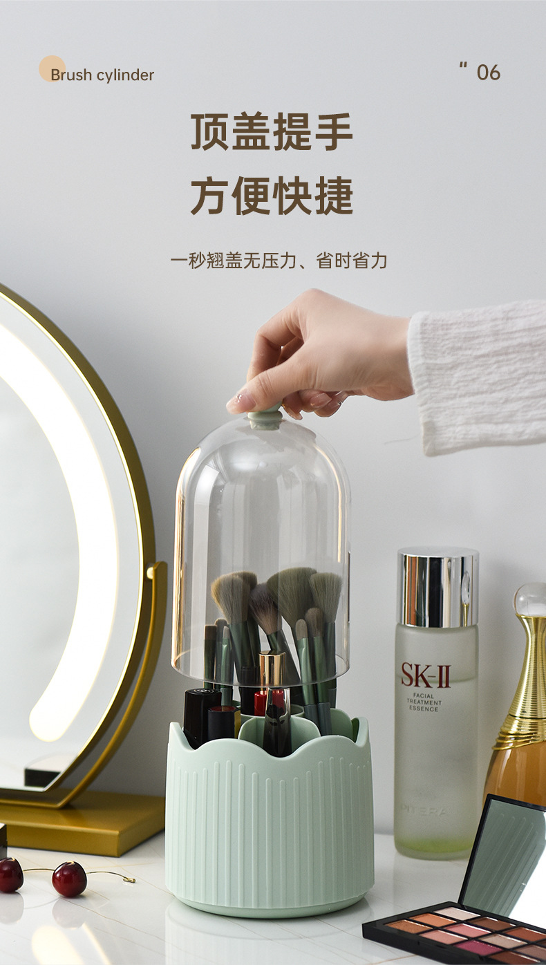 Simple rotating makeup brush storage cylinder, dust-proof eyebrow pencil, eye shadow and lipstick shelf, desktop cosmetics compartmentalized storage box pic 8