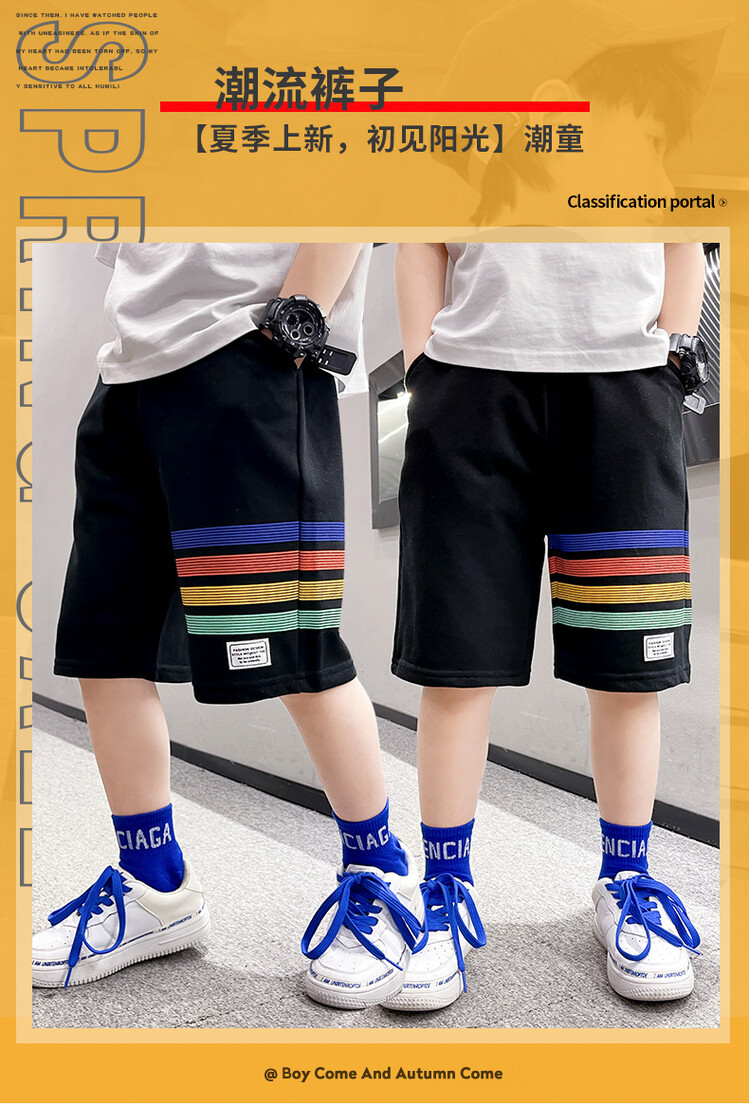 The 2022 new summer loose and stylish cotton capri shorts for boys are a trend of casual summer pants for middle-aged children pic 40