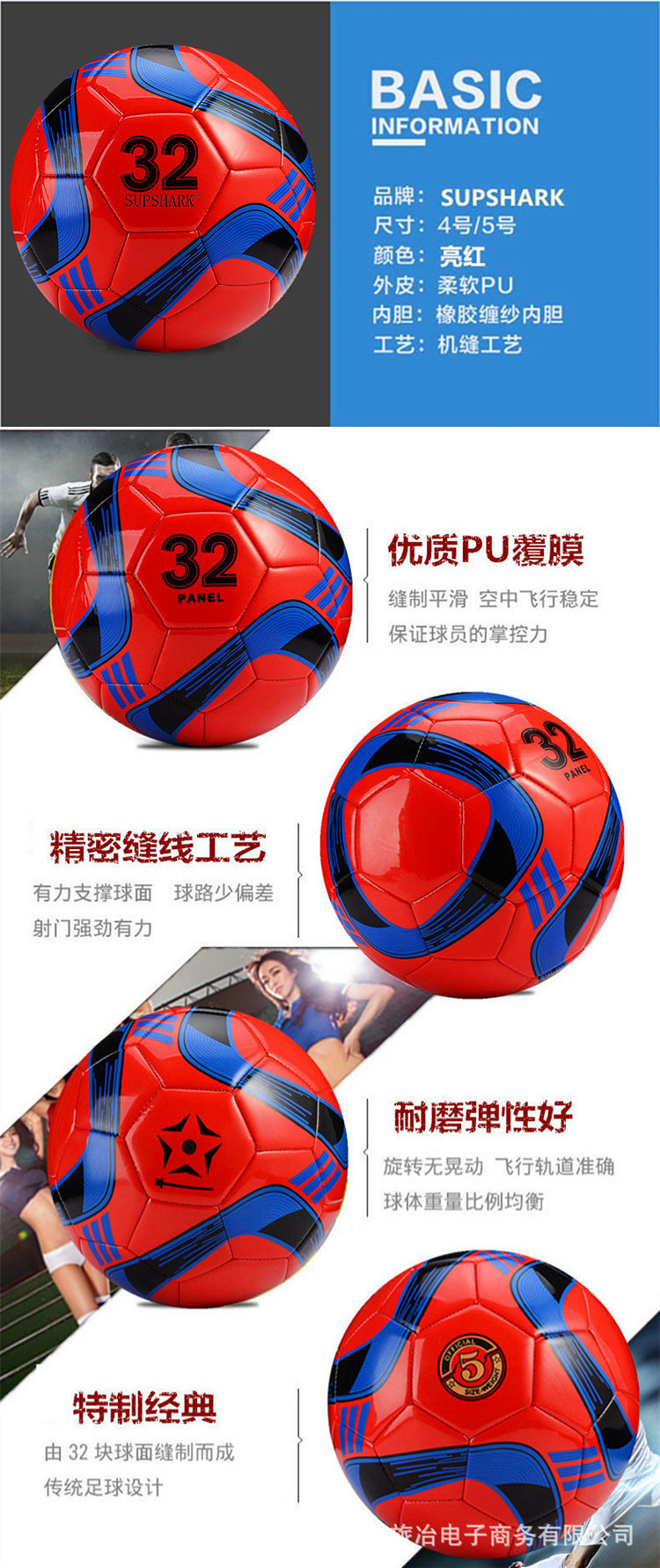 红色.jpg