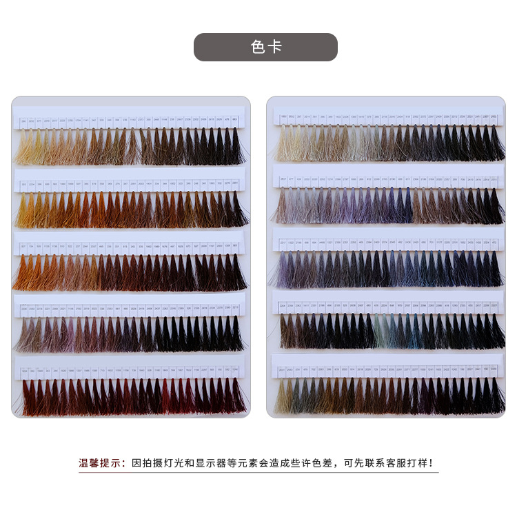 定制文字字母布贴卡通服饰绣花章订做电脑绣花布标带背胶补丁贴花详情11