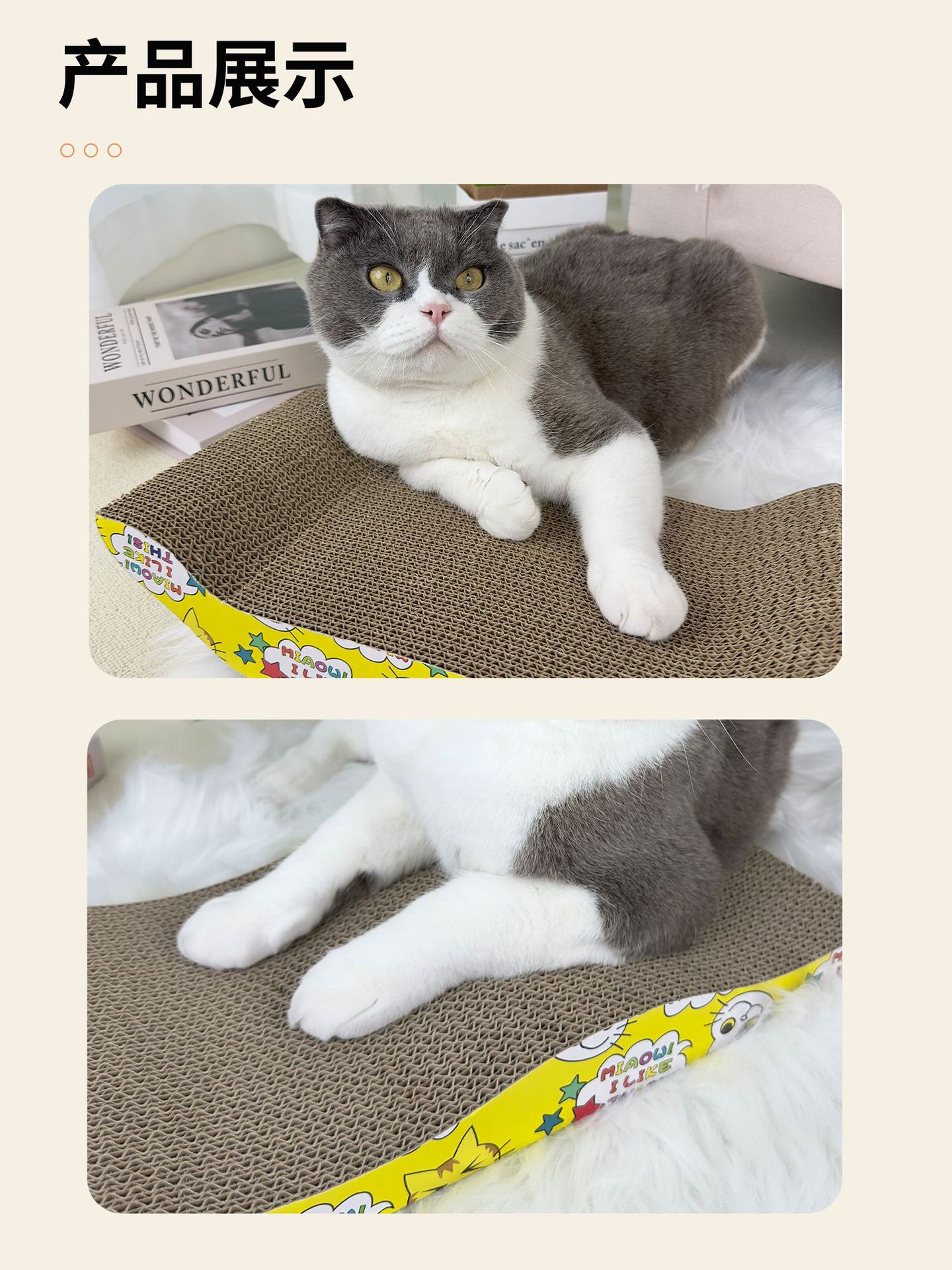 Productos para mascotas placa rascador de gato plana papel corrugado resistente al rascador resistente a la abrasión garra positiva y negativa doble uso no se caen chips tipo cuadrado versión de papel ambiental pic 4