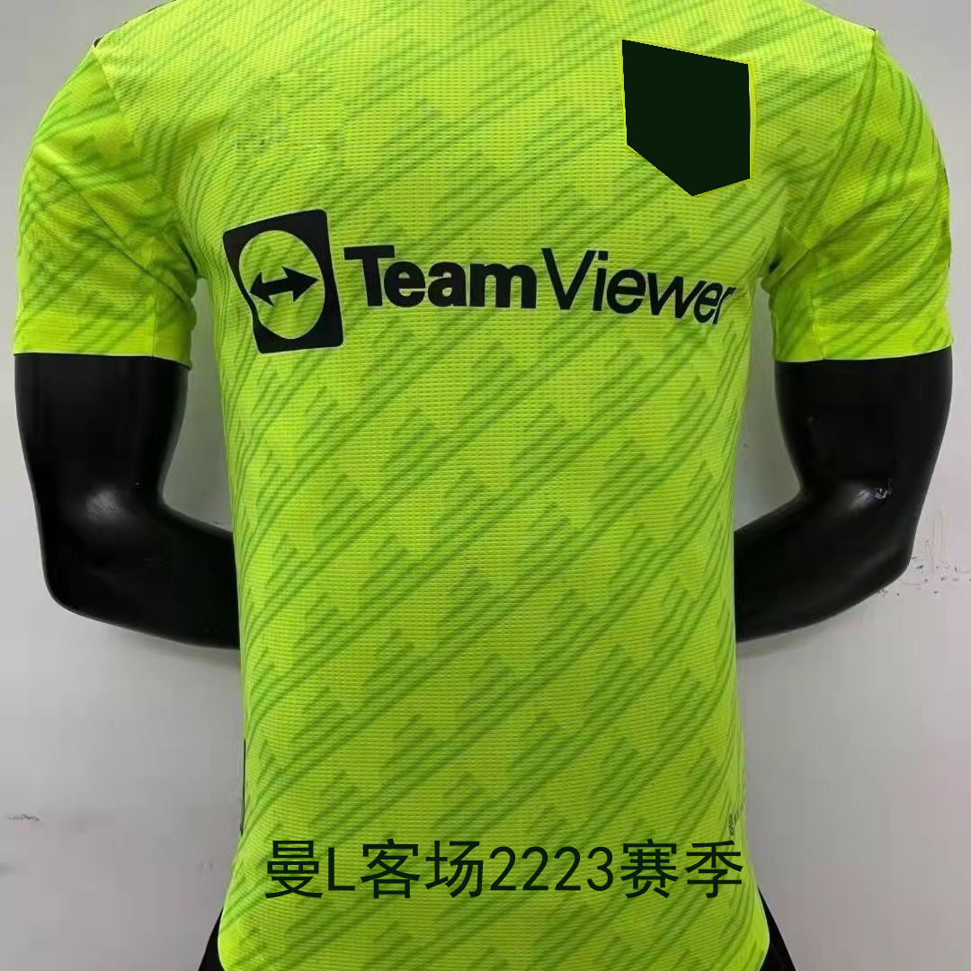 The man fluorescent green MAN L football jersey is the brand-new second away kit for European clubs in the 2022-23 season pic 5