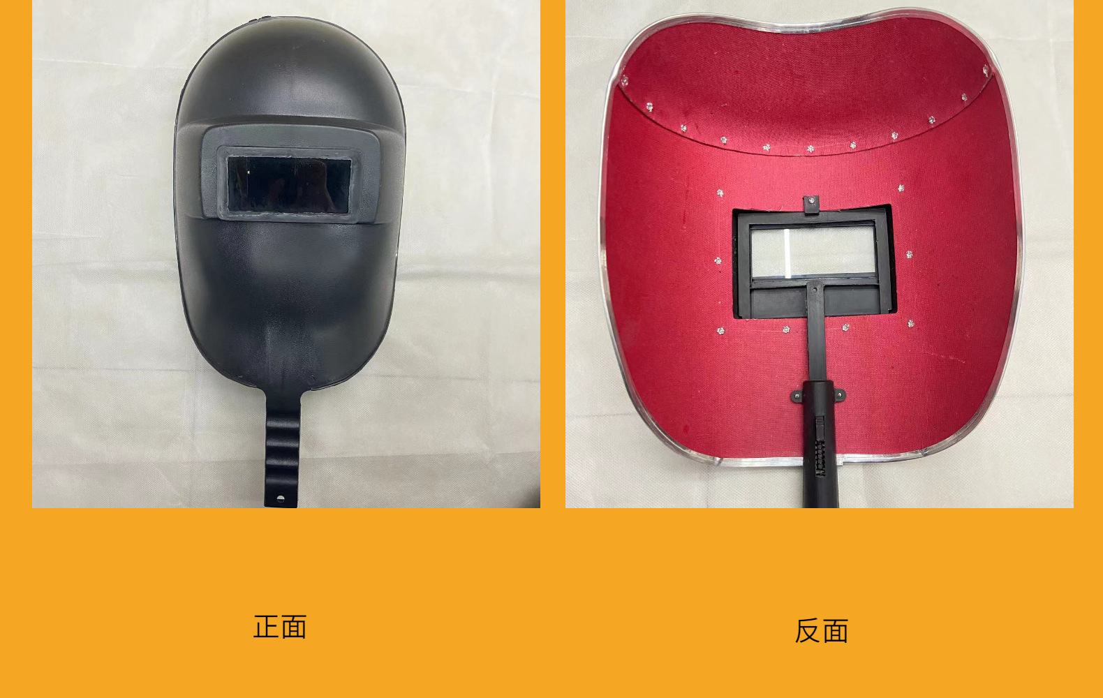 手持式焊接面罩 防强光 防飞溅电焊工面罩 电气烧焊金属切割面具详情18