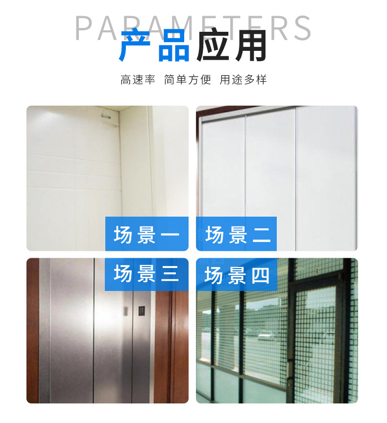 详情_08.jpg
