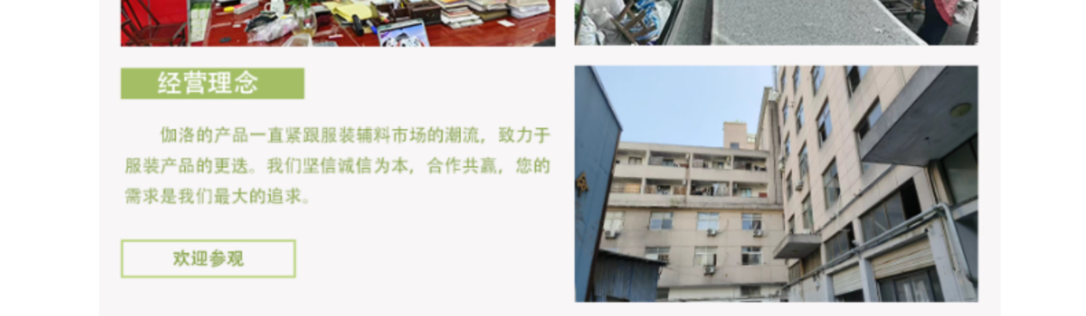 男装短袖T恤跨境专供烫画烫图烫标 熊熊 服装烫钻辅料立体钻 源头工厂详情6