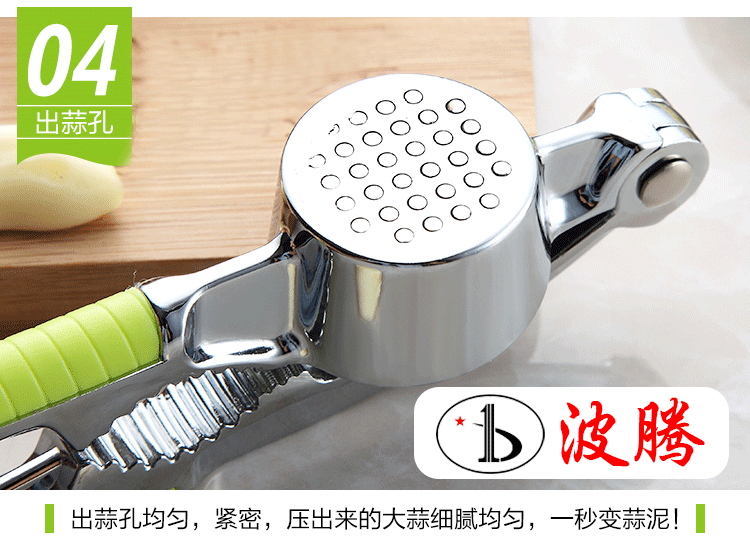 Kitchen multi-functional garlic press, stainless steel garlic mashing machine, manual garlic puree, garlic paste, ginger and garlic machine pic 13