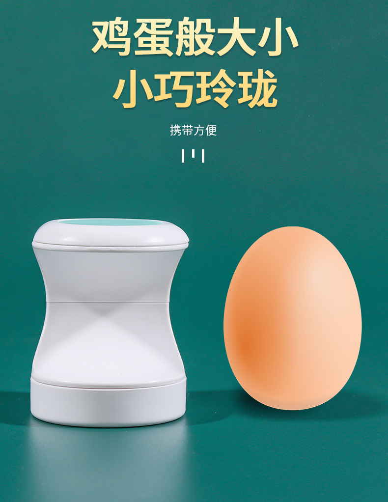 Portable factory direct sales nail care mini nail plate light therapy machine, eggshell lamp, USB nail polish baking lamp, no blackening hands pic 16