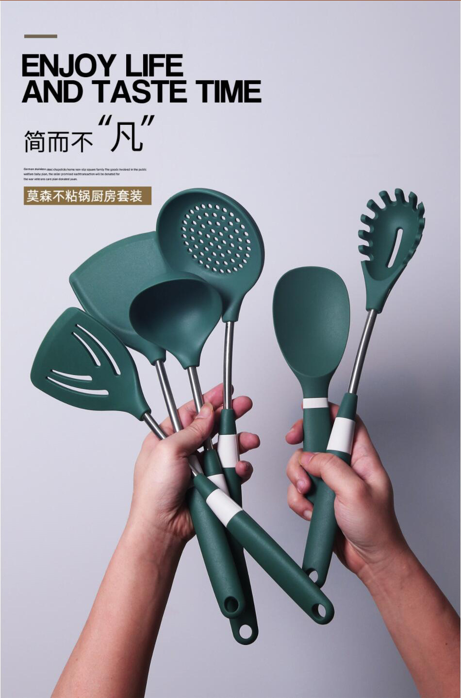 Non-stick pan silicone spatula, cooking spatula, high-temperature resistant household stainless steel kitchenware special pot protection silicone spatula, rice spoon pic 1