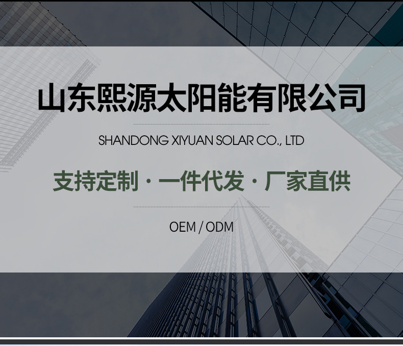 Solar panels: 20W-500W aluminum frame monocrystalline and polycrystalline photovoltaic power generation panels, household 12V - 36V solar panels pic 1