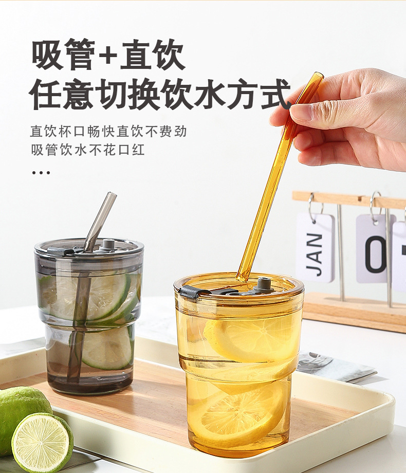 The popular bamboo joint cup, InS-style straw coffee cup, store anniversary promotion advertisement, gift glass water cup with logo printing pic 9