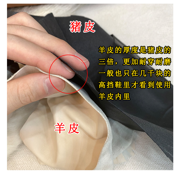 高级感羊皮软底真皮玛丽珍单鞋女鞋一字扣带浅口平底鞋小皮鞋瓢鞋详情67