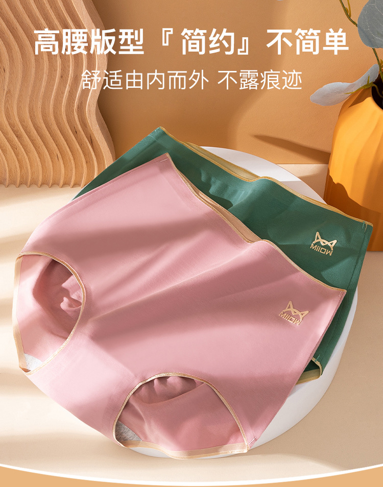 详情页_10.jpg