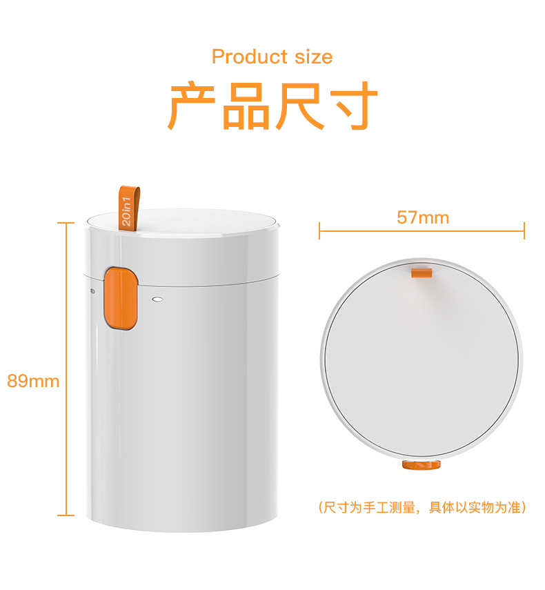 多功能清洁套装二十合一蓝牙耳机手机相机键盘清洁笔详情20